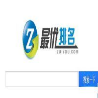 ATM網(wǎng)絡(luò)技術(shù) 原理、應(yīng)用與發(fā)展趨勢